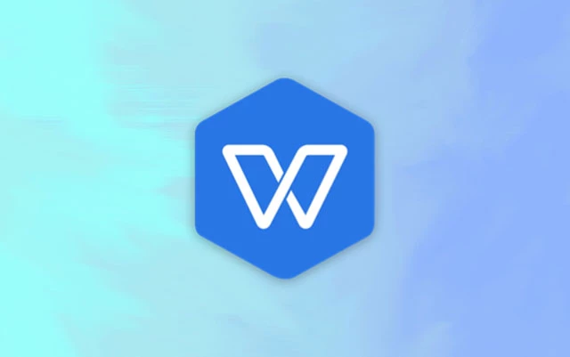 WPS Office 2019 专用版